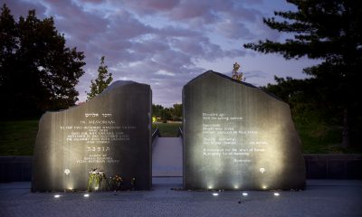 Babi Yar Memorial Park