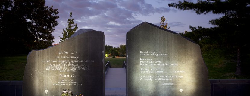 Babi Yar Memorial Park